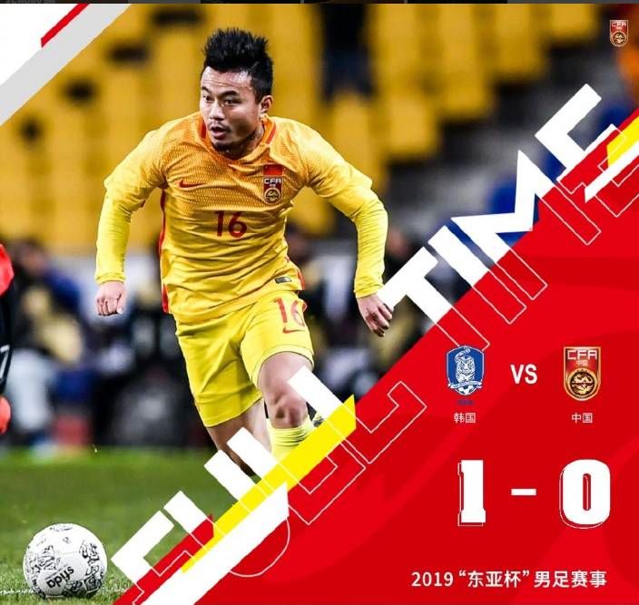 韩国对阵中国,挪威-与对手打成平局的简单介绍 韩国对阵中国,挪威-与对手打成平局的简单介绍