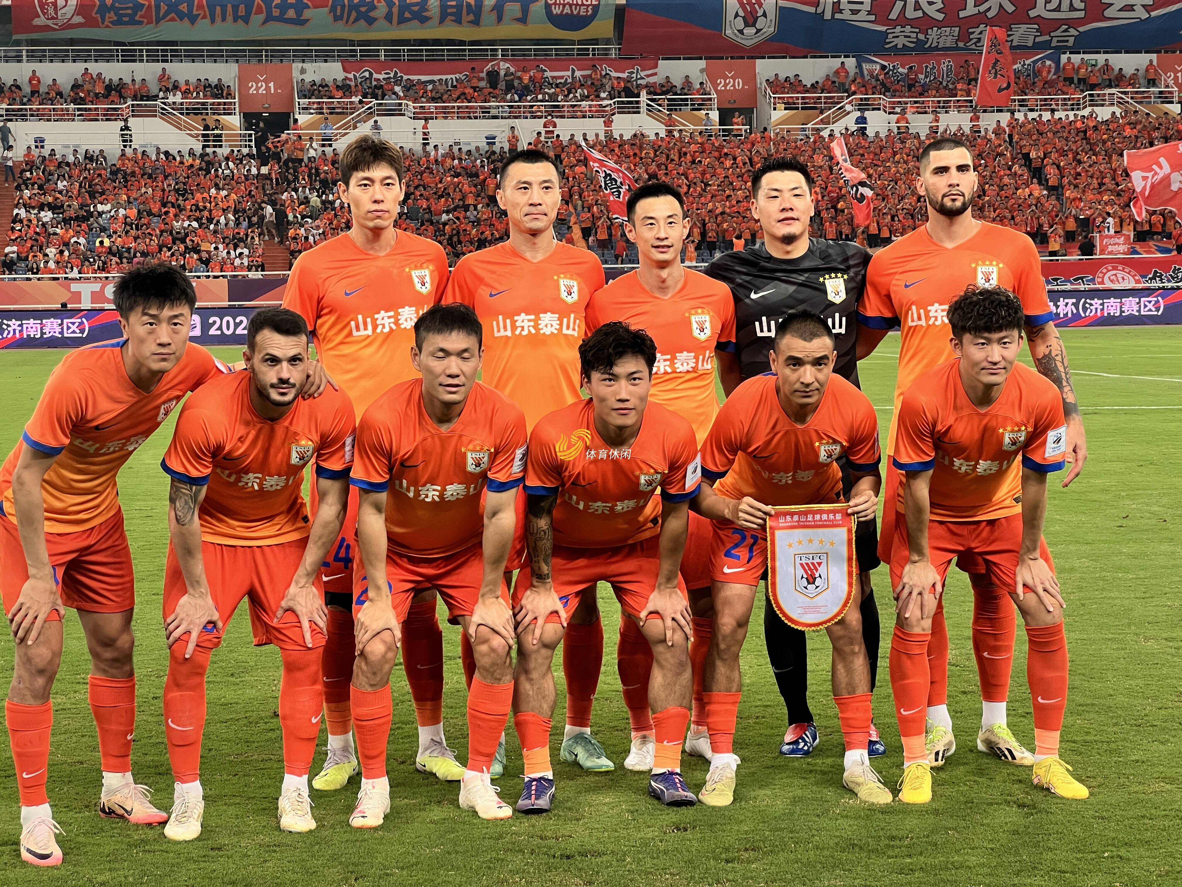 包含山东鲁能迎战武汉卓尔，双方实力是否相当？的词条